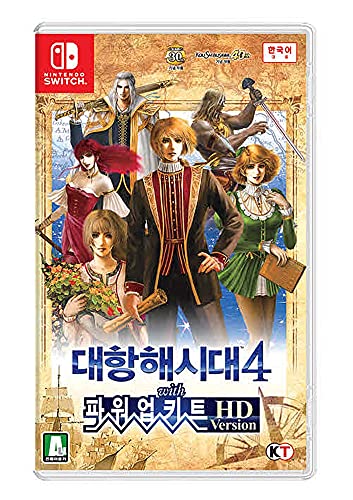 Feltérképezetlen Vizeken IV a Power-Up Kit HD Változat [koreai Edition] a Nintendo Kapcsoló
