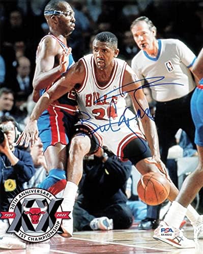 BILL CARTWRIGHT aláírt 8x10 fotó PSA/DNS-Chicago Bulls Aláírt - Dedikált NBA-Fotók