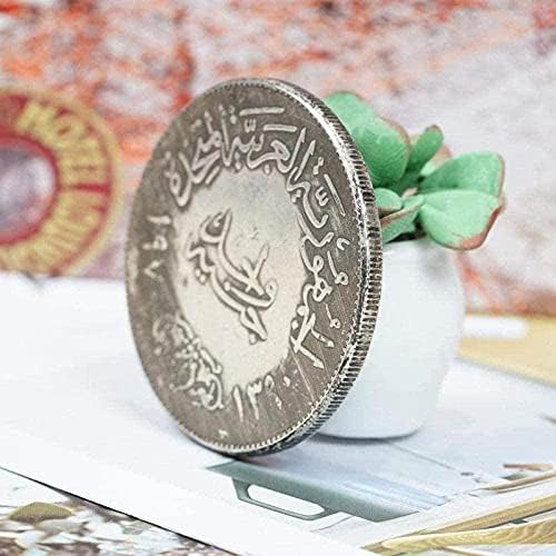 Nasszer egyiptomi Elnök Emlékérme Ezüst Dollár Antik Ezüst színű, Kerek Külföldi Antik Érme-Antik Gyűjtemény Másolat Ajándék