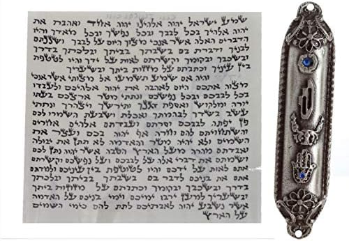 Kóser Klaf Tekercs Pergamen 7 cm / 2.7 + Ón bevonatú Mezuzah Esetben 7cm Judaica Zsidó Gonosz Szem Hamsa Ajándék Israeln