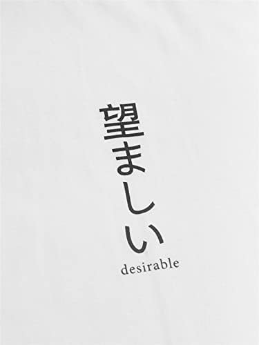 Két Darab Ruhát, a Férfiak a Férfiak Japán Levelet Graphic Tee & Összehúzható Derék Nadrág (Szín : Fekete, Fehér, Méret :
